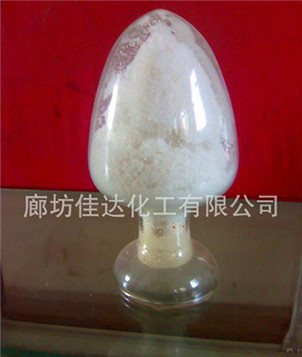 球團(tuán)粘結(jié)劑